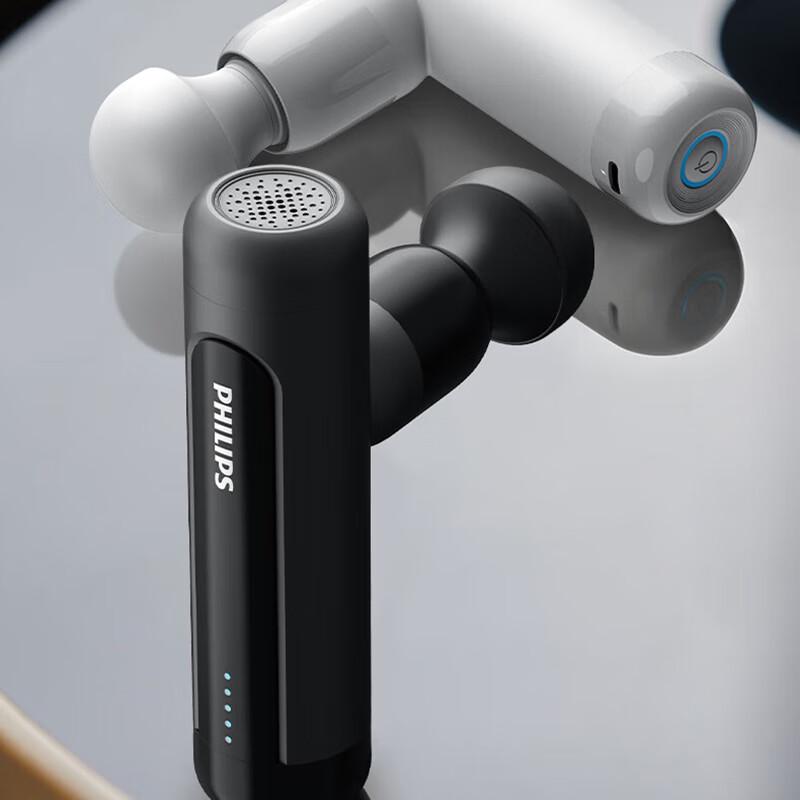 Philips PPM3105G Mini Fascia Gun