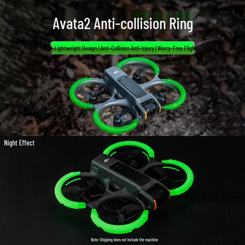 DJI Avata 2 Anti-Collision Protective Cover