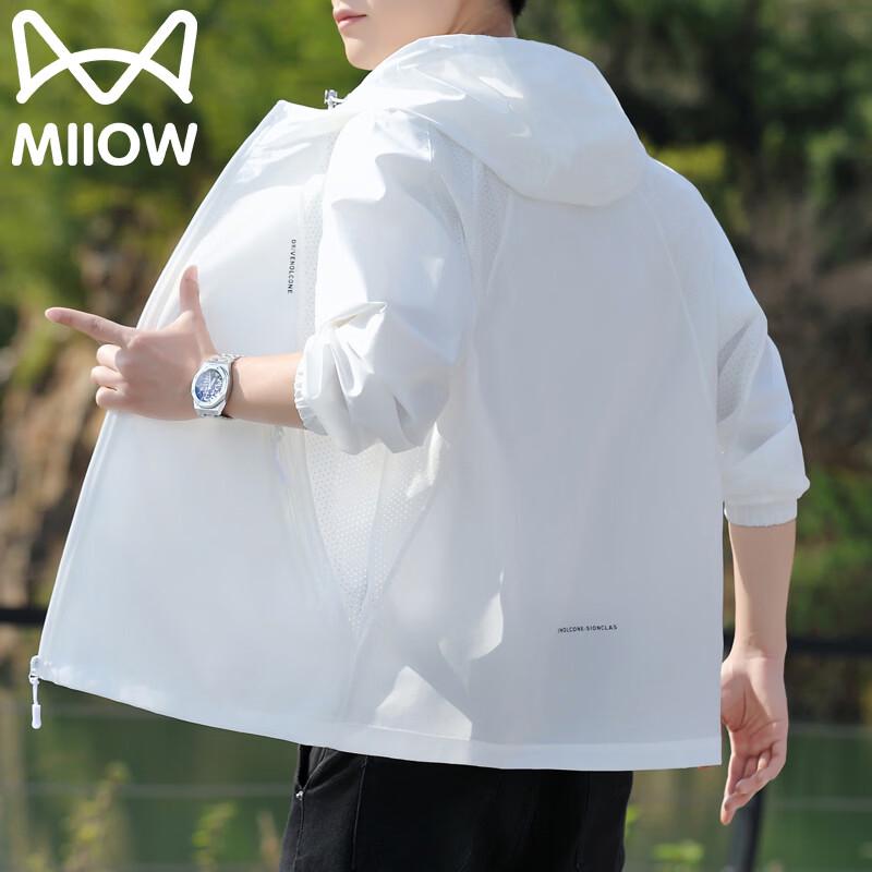MiiOW Men s Lightweight Hooded Sun Protection Jacket 3XL