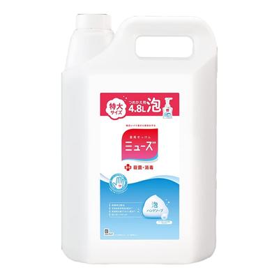 Hand Original Hand Moisturizing Ingredients Included [Quasi-drug] Soap, Foam, Refill, Muse, Scent, 4.8L, Sterilization, Disinfection, Washing,