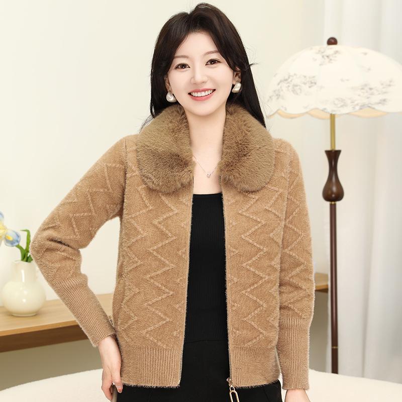 Fashionable Women's Faux Mink Fur Cardigan with Large Collar – Warm Knit Sweater for Autumn/Winter