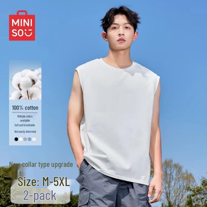 MINISO Мужская майка из чистого хлопка без рукавов, 2 шт. L