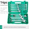 14 pcs Wrench Set Torque Gear Socket Nut Tool Set Key Hand Tool Kit Dual Wrench Cr-v Steel Repairing Hand Tools