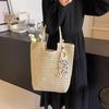 Large Capacity Bag Women's Straw Tote Bag