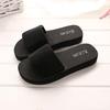2019 Korean Platform Sandals: Stylish One-Strap, Solid Color, Versatile Home Slippers