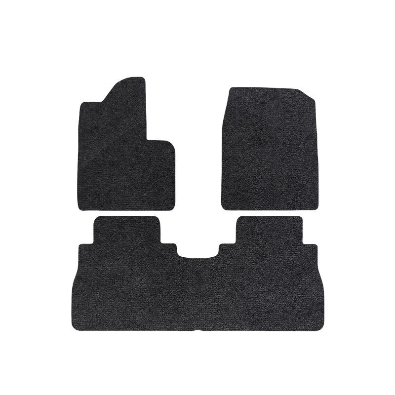 Custom-Fit Car & Trunk Mats for 2020 Changan CS75 PHEV