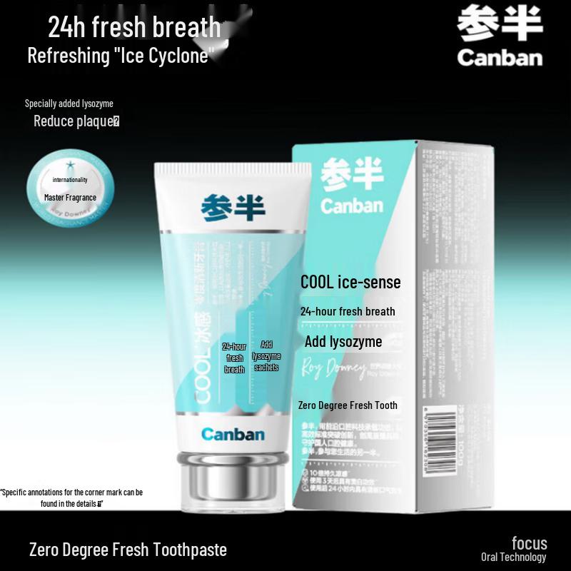 Sanban Pure Iris Fresh Toothpaste