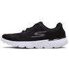 Go Run 400 Generate Low Black / White (Unisex) Running Shoes 54354 BKW