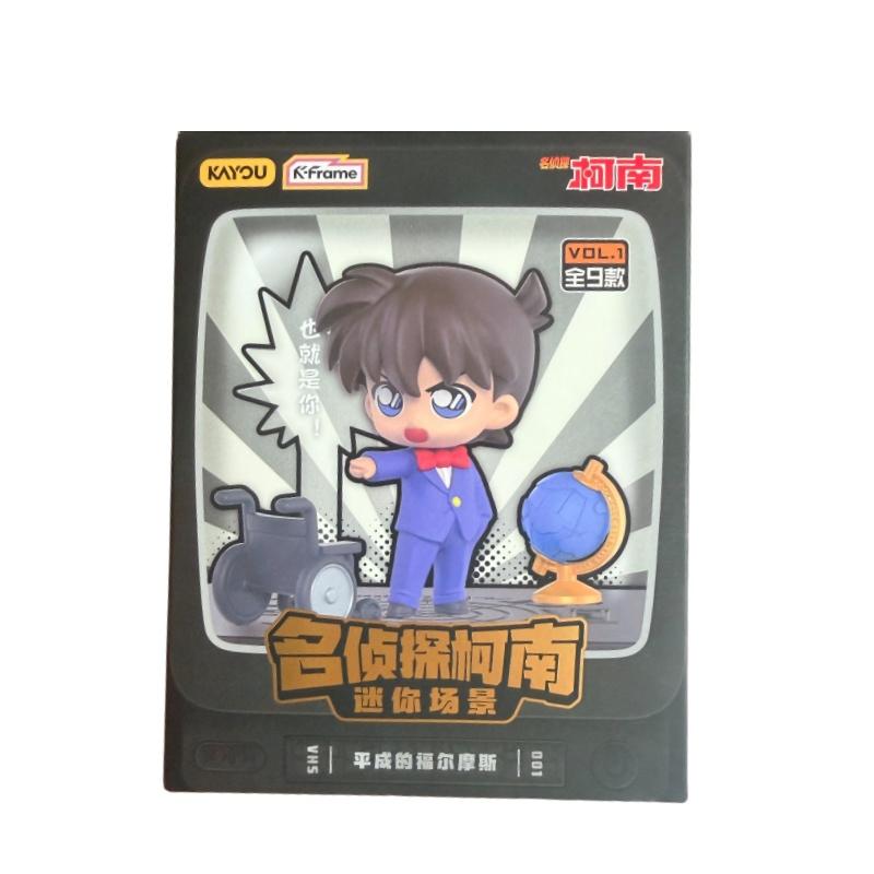 Original Kayou Detective Conan Mini Scene Retro Tv Series Blind Box Pvc Anime Character Model Collection Toys Gifts