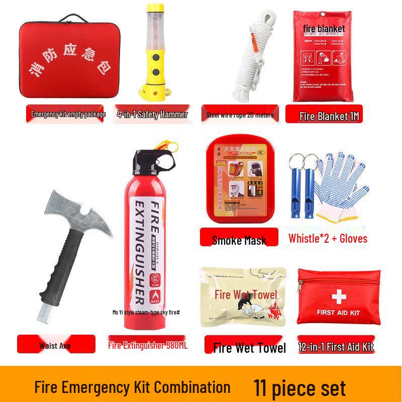 OLOMM Household Fire Escape Emergency Kit Standard