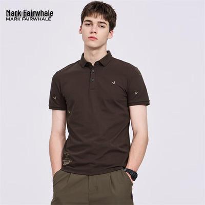 Men's Skin-Friendly Breathable Polo T-Shirt