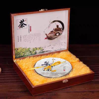 Yunnan Seven Cake Pu 'er Tea 357g Pulping Tea Cake Tea Horse Ancient Road Gift Box Finished Product Gift Box Gift Tea Gift