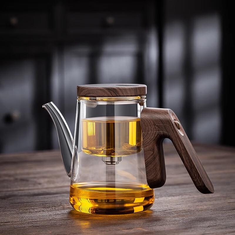 AVADEN Glass Tea Infuser Pot (520ml)