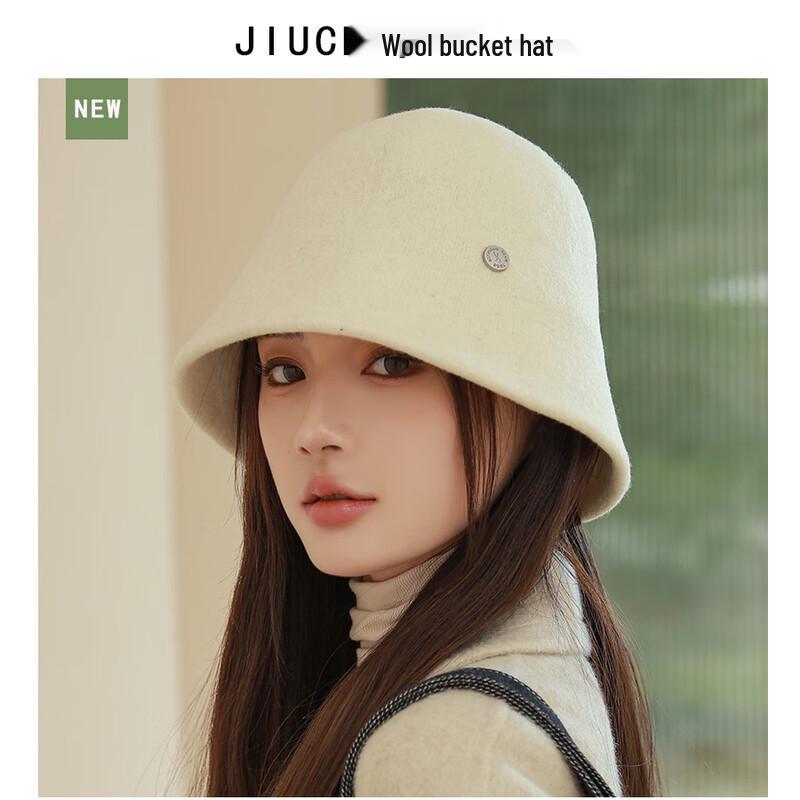 Элегантная широкополая шерстяная шляпа-ведро