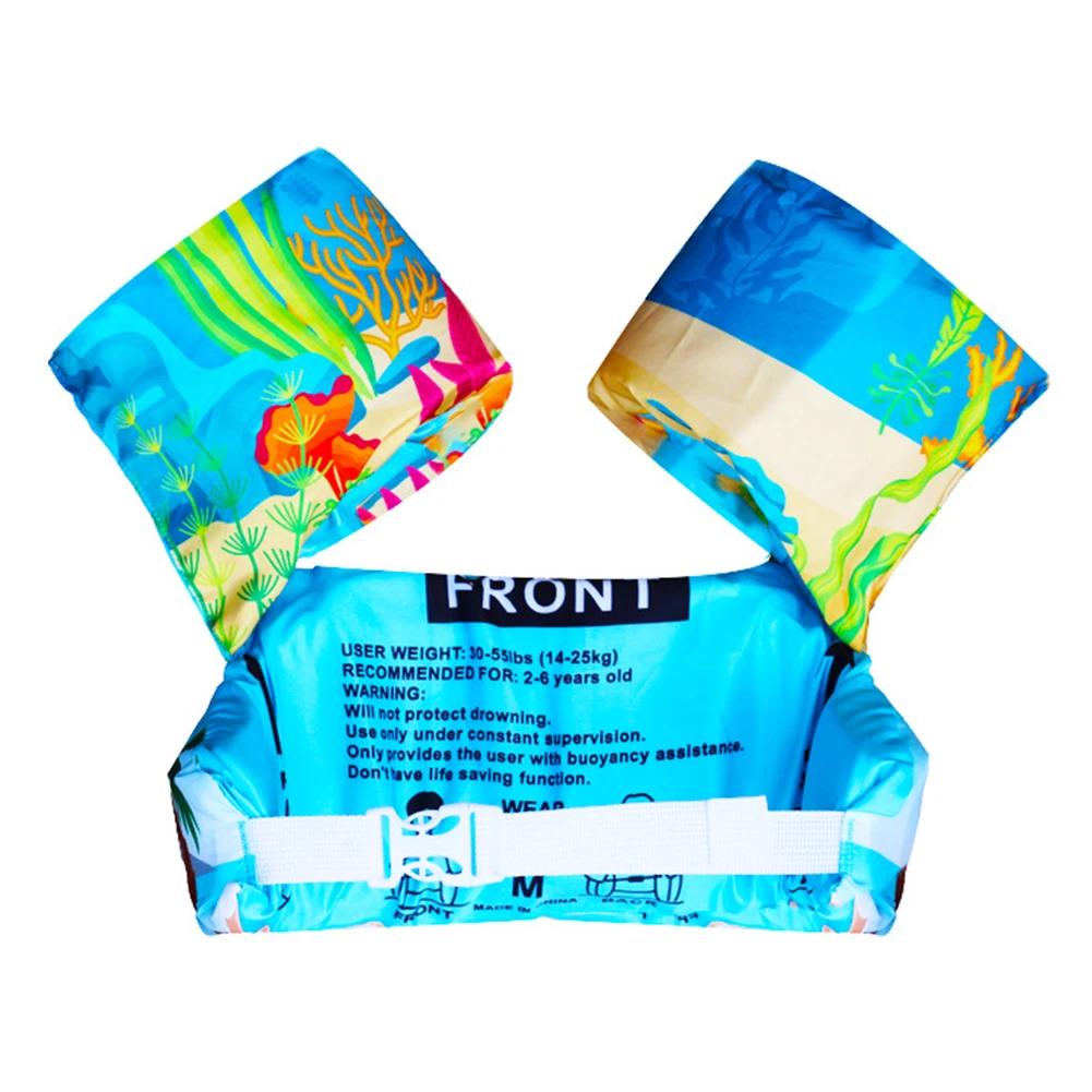 Schwimmendes Schwimmarmband, Cartoon-Kleinkind-Schwimmschwimmer, niedliche Kinder-Armschwimmer für Kinder, für Babys und Kleinkinder