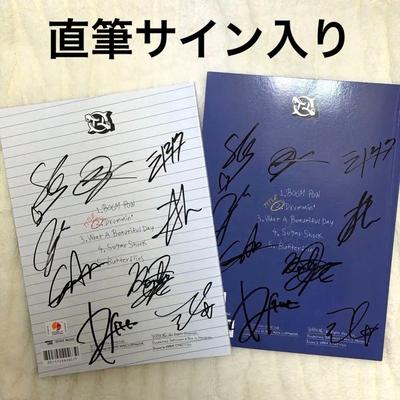 [USED] TO1 WHY NOT? 3rd Mini Album (Signed)