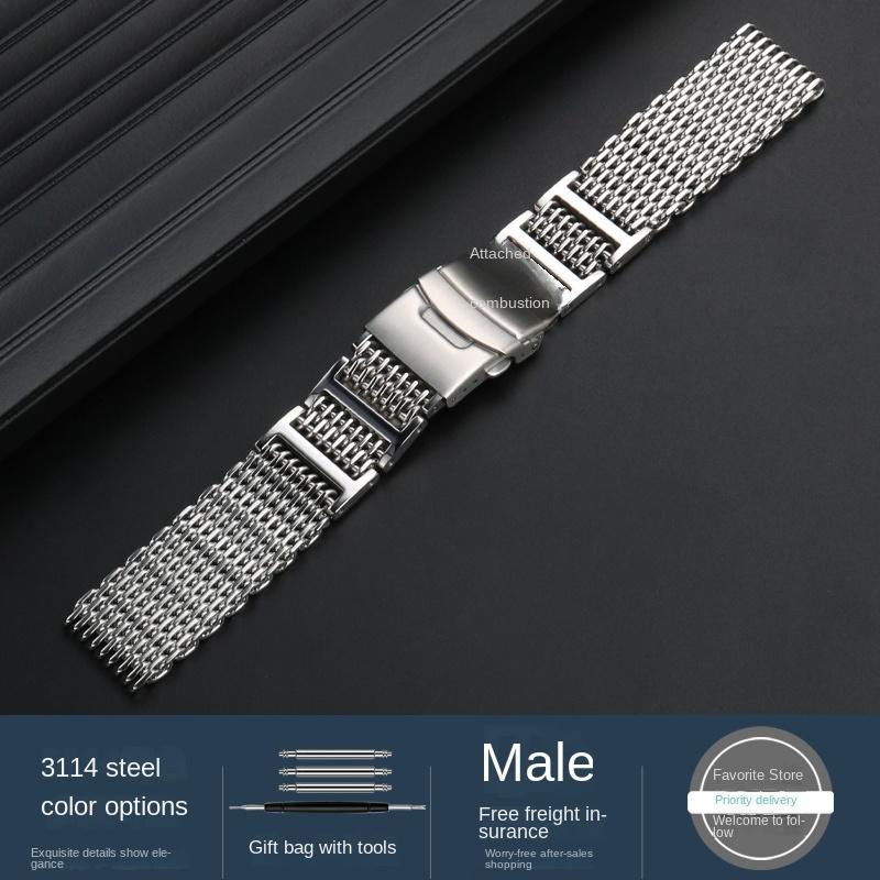 For Citizen BJ8050-08E More Style Strap Stainless Steel Lug Connection Head Modified Watchband Small Little Monster Bracelet