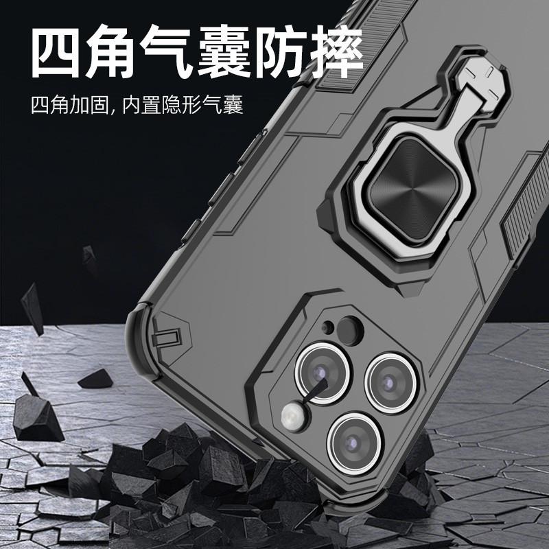Applicable to iPhone17 Pro Max Wukong multi-function mobile phone case Apple 13 car magnetic anti-drop protective case