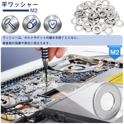 TBDBNR M2 Flat Washers, Set of 100, Round, 304 Stainless Steel, Gasket Fasteners, Spacers, for Screws, Corrosion-Resistant, Rust-Resistant, Convenient