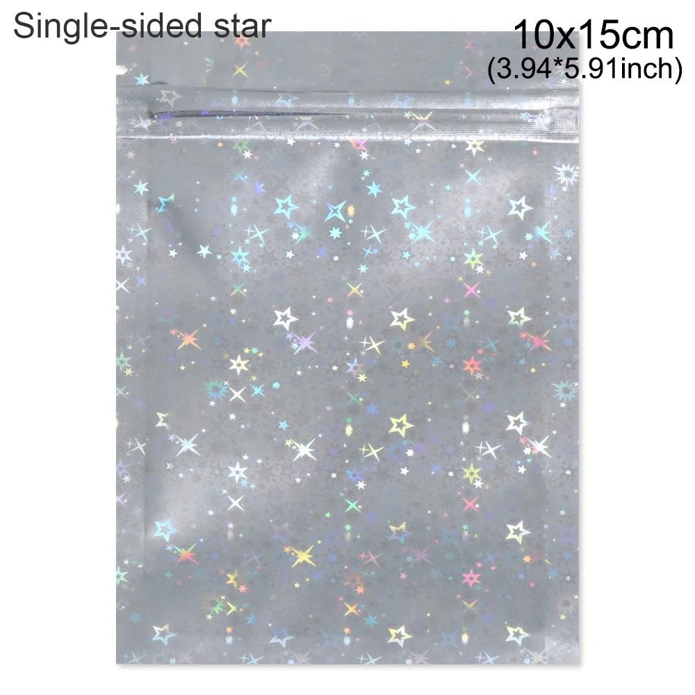 20 Pcs Zip Bags Aluminum Foil Hologram Food Mylar Pouch Small Water Proof Zipper Reclosable Pouches Plastic Self Seal Bag
