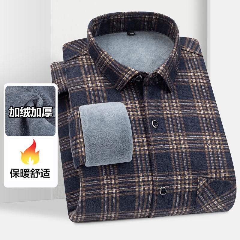 

Осенне-зимняя мужская теплая рубашка с длинным рукавом, бархатная утолщенная повседневная клетчатая рубашка L серый