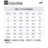 ANTA Jackets Men's Green Hooded Moderate Other 152247741-1