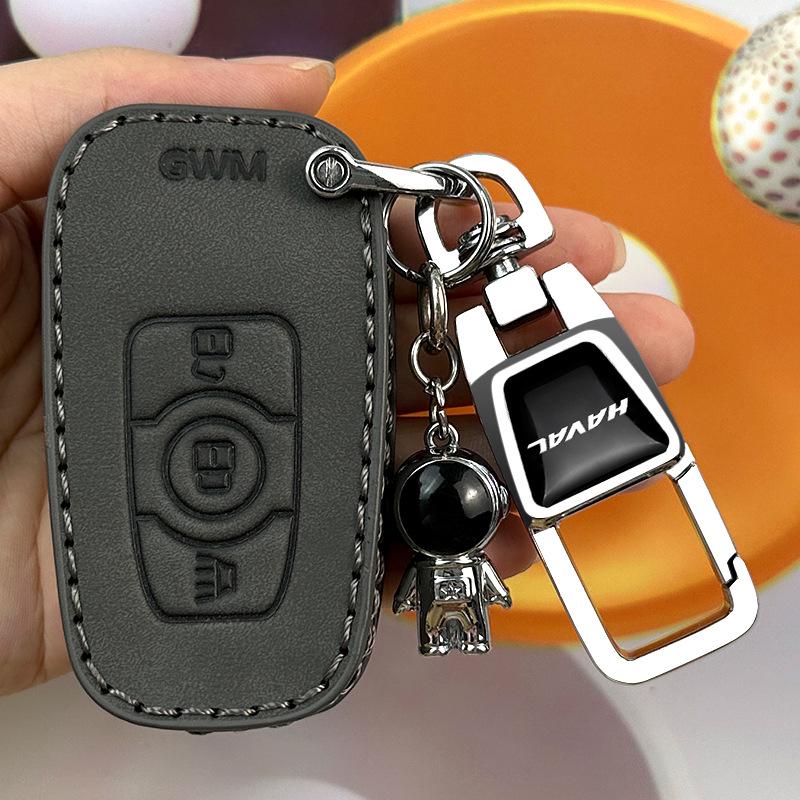 Haval Key Cover: H6 National Tide, Big Dog 2nd Gen, F7 Xiaolong MAX, Red Rabbit H5, Beast H9