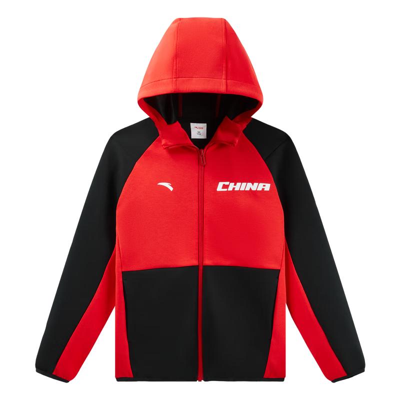 Anta Kids Boys  2025 Autumn Windproof Hooded Knit Jacket A52537701 101