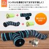 Cat Toy Cat Mouse FISH-BOMB Set Teaser, Tunnel, Ball, (Set E)