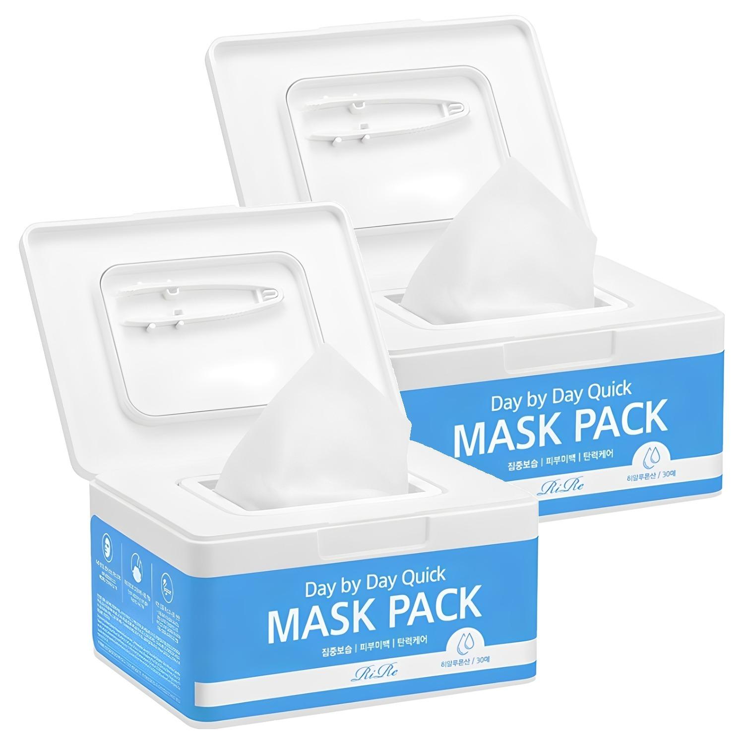 

RIRE Day by Day Quick Mask Pack [Hyaluronic Acid] 30-Day Intensive Hydrating & Cooling Sheet Masks 350g (Pack of 2)