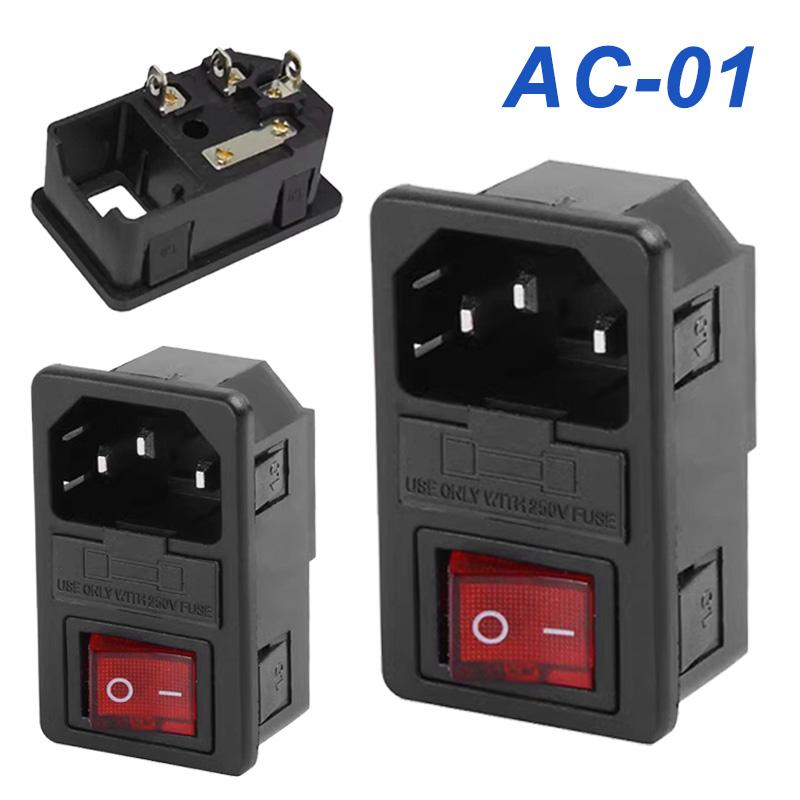 5/20Pcs Rocker Switch AC Power Socket Switch Plug Connector AC Socket with 10A Fuse Red LED Lamp