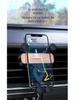 Gravity Retractable Car Phone Holder