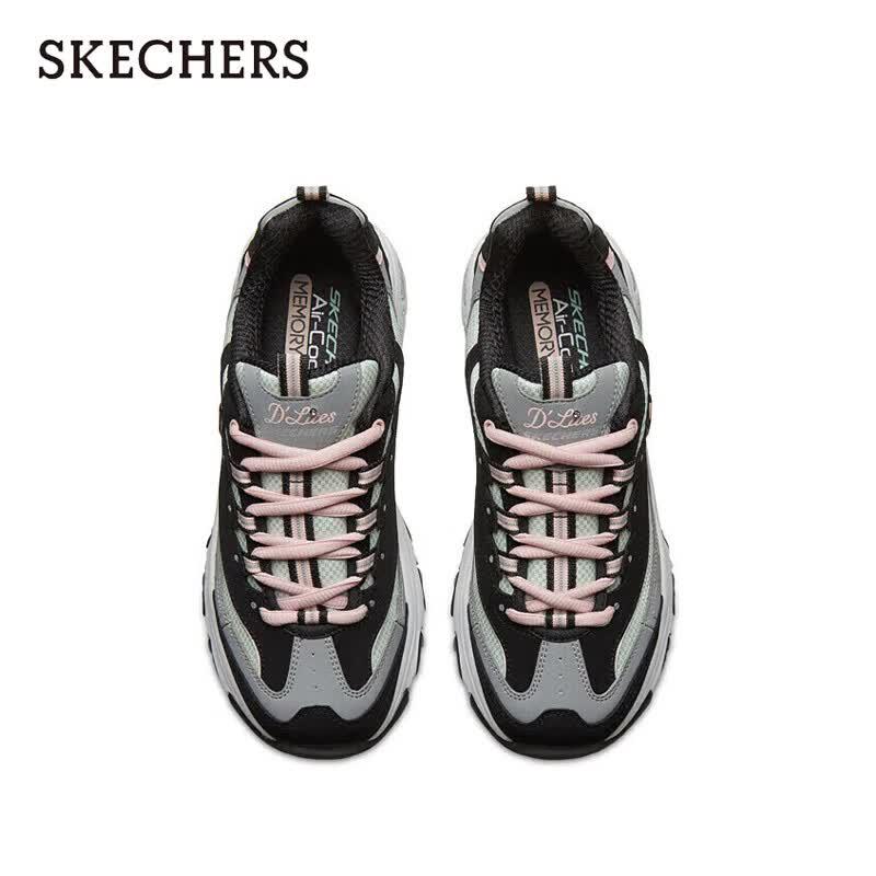 Skechers Women's Classic Chunky Casual Shoes