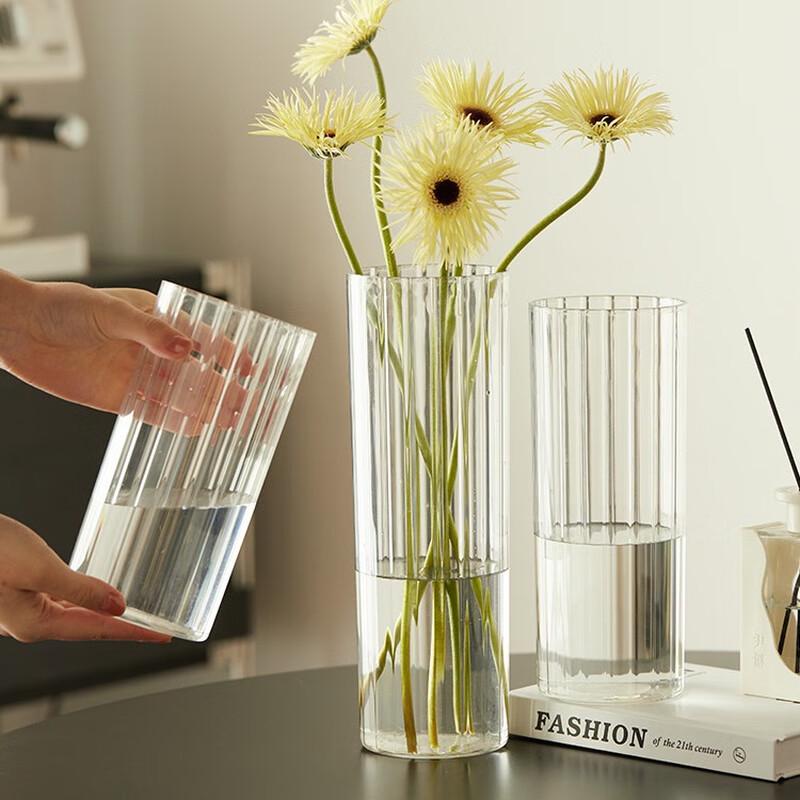 Modern Transparent Acrylic Vase
