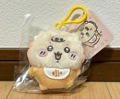 Chiikawa Baby Shisa Plush Mascot Hook Doll Keychain 2025