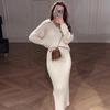 2024 Autumn Women's Solid Color Polo Collar Top & Slim Fit Hip Wrap Skirt Set