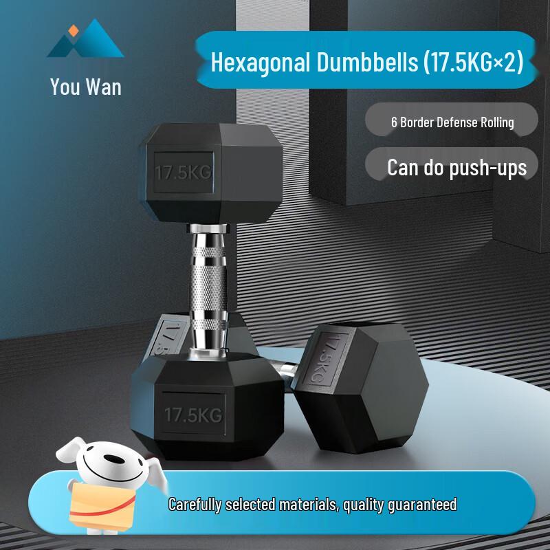 Youwan Hexagonal Rubber-Coated Cast Iron Dumbbell