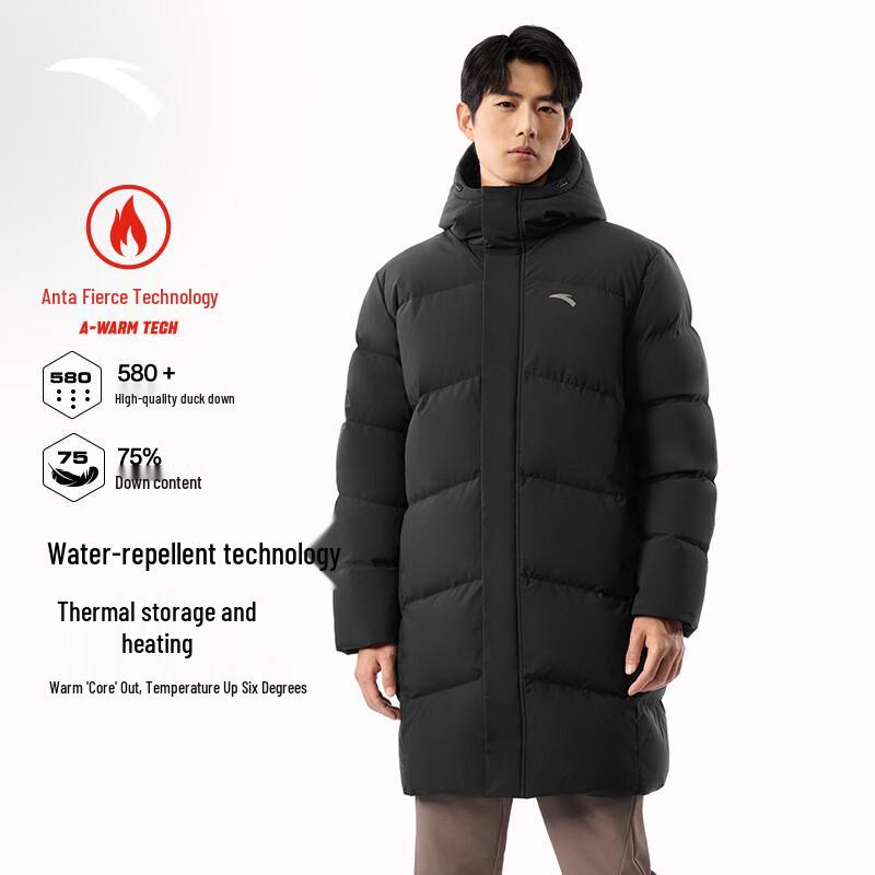Anta Men s Four-Proof Tech Long Hooded Down Jacket S