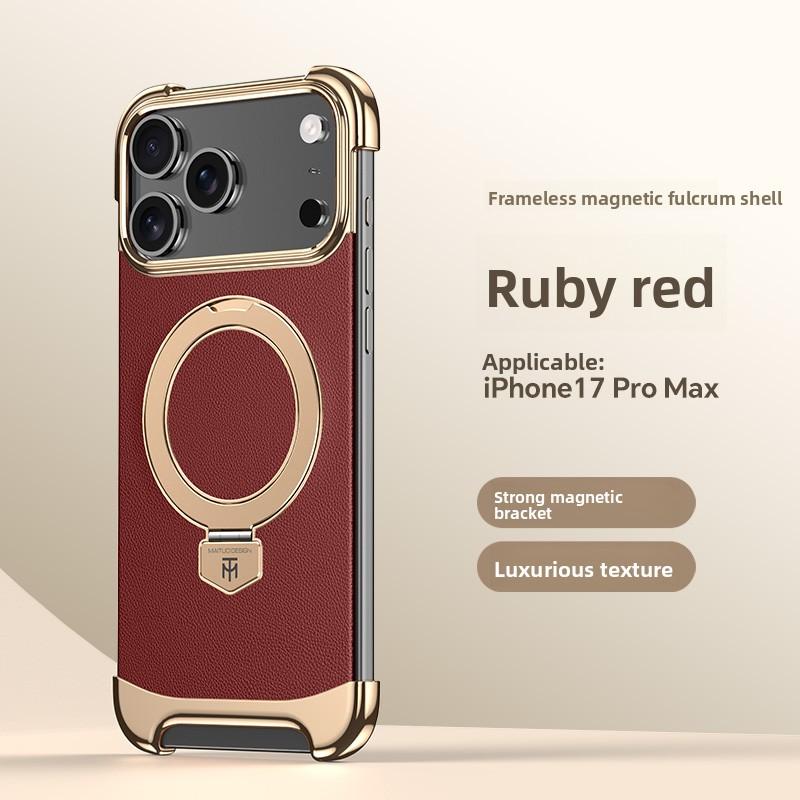 Luxury Leather Ultra Thin Frameless Magnetic