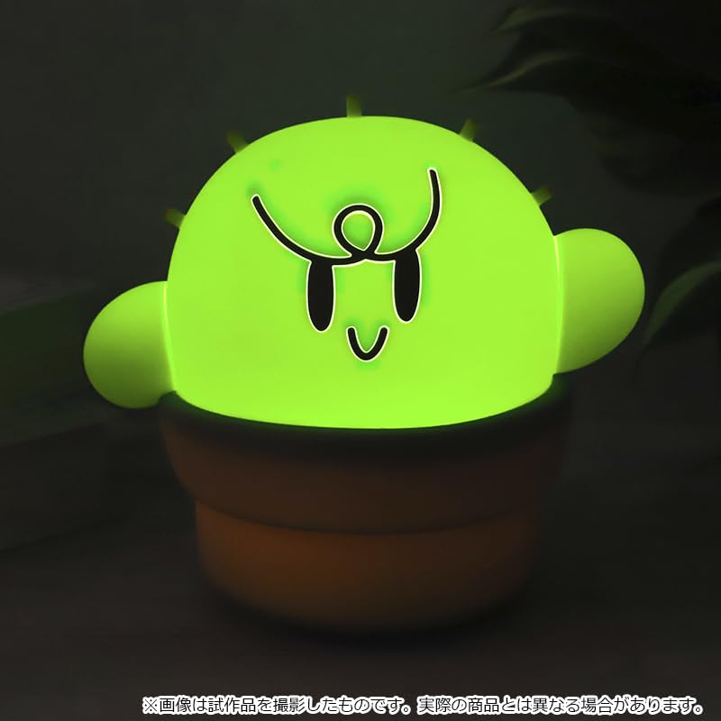 Movic YouTuber Guchitsubo Room Light Width X Height 16cm Approx. 17.5cm Approx.