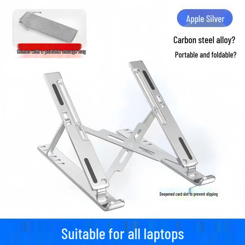 Universal Carbon Steel Laptop Stand for Heat Dissipation and Height Adjustment
