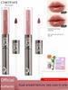 Zhiyouquan Double-Ended Lip Glaze Mirror-Like Water-Gloss Lip Oil Lip Gloss Lip Mud Non-Stick Lipstick for Women That Is Not Easy to Fade