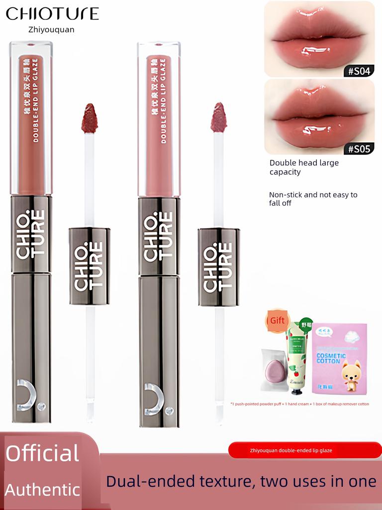 Zhiyouquan Double-Ended Lip Glaze Mirror-Like Water-Gloss Lip Oil Lip Gloss Lip Mud Non-Stick Lipstick for Women That Is Not Easy to Fade