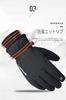 Winglos Outdoor Cold Weather Gloves with Warm Fleece Smartphone Sports Bike Cold Weather Nighttime Thick Fleece Tie One Size Fits Black Gloves,