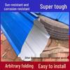 Color Steel Galvanized Roof Tile
