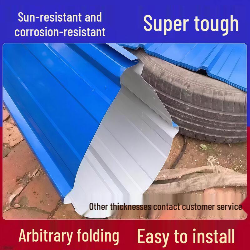 Color Steel Galvanized Roof Tile