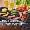 Yamakin Gas Yakiniku Cooker Steel Iron Plate High-grade "King Plate" 4.5mm Y-18SSP (City Gas)