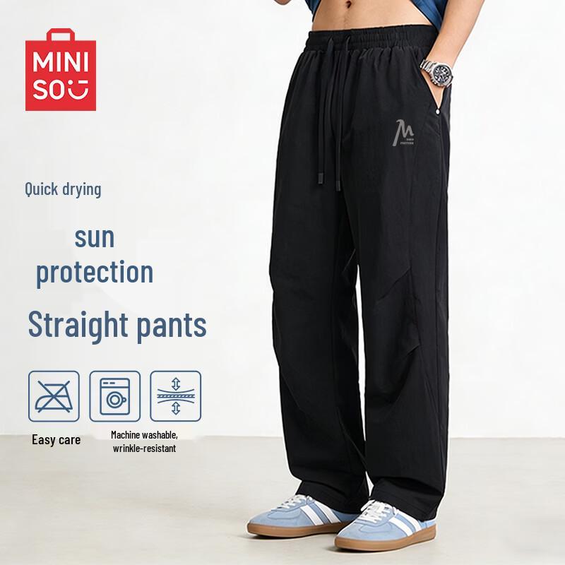 

MINISO Men s Outdoor Quick-Dry Straight-Leg Cargo Pants 2XL