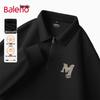 Baleno Men's Waffle Knit Half-Zip Polo Sweatshirt