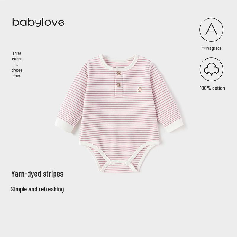 Babylove Unisex Striped Long Sleeve Cotton Bodysuit 80